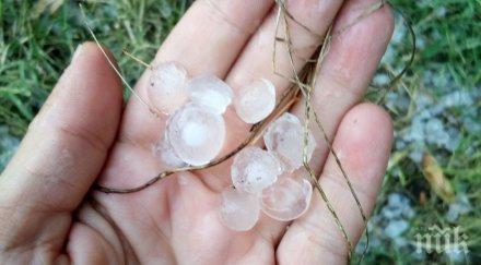 градушка удари столицата ледени зърна биха горна баня