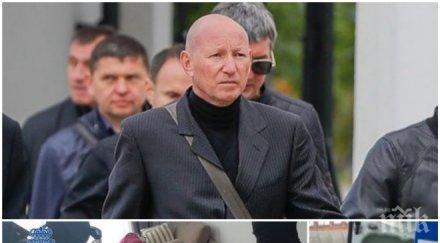 ексклузивно пик екшън кино спецченгета атакуваха бърлогата боса кемеровската банда видео