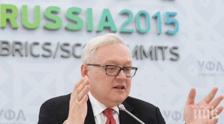 русия къса оковите долара