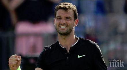 извънрендо гришо супер победа монреал димитров кулата тандил запалиха корта обновена