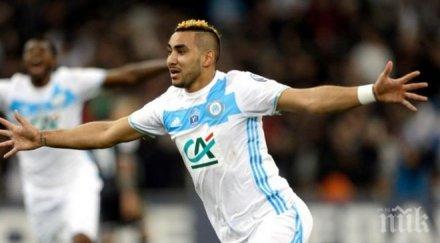 олимпик марсилия срази дижон бандити обраха дома пайе