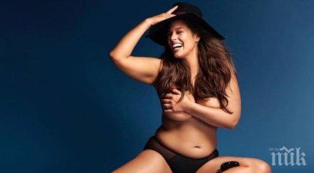 пухкавият модел ашли греъм показа разкошно дупе снимка