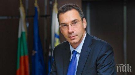 кметът бургас добра новина пожара изворище