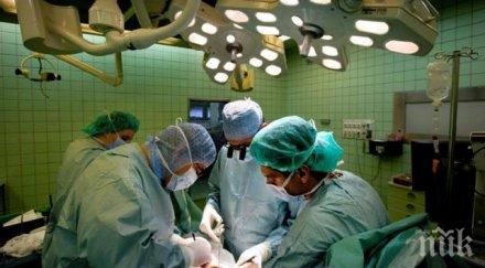 лекари ударен мълния възстанови 100 оцелее случаите редки