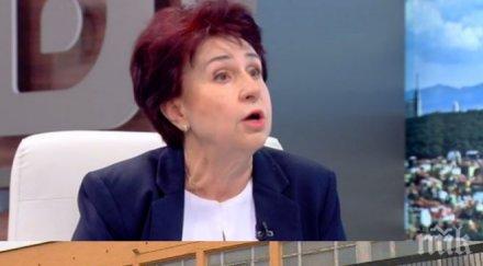 разпит скандалът детската градина перник разраства пиар бсп пуска писмата името родителите