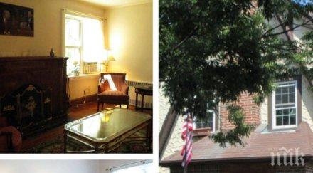 туристическа атракция къщата доналд тръмп прекарал детството дава наем