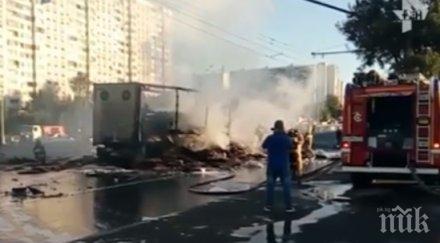 голяма катастрофа един загина трима ранени сблъсък коли два камиона москва снимки видео