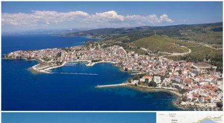 мега оферта българска компания дава три милиона евро апетитно гърция