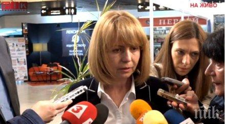 фандъкова обяви приключват ремонтите бул дондуков