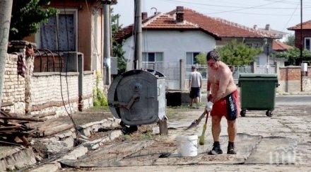 стихия рогош треперят бурята сякаш мина змей грабеше ламарини керемиди мяташе няколко къщи