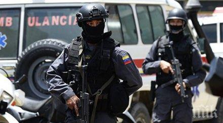 бивш военен водил нападението венецуелската военна база град валенсия