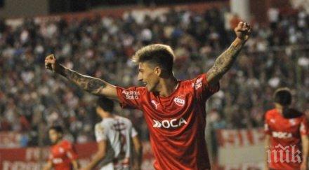 ригони сигурен зенит трансфера аскасибар пропадна