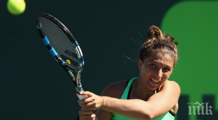 скандал бивша света положителна допинг проба