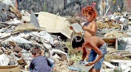 ужас луковит бум хепатит ромската махала