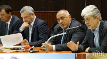 гражданската инициатива спасение добруджа отказва преговаря зелените