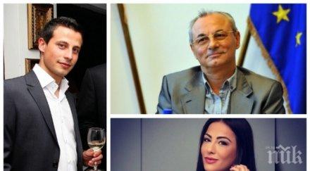 пик ретро доган посреща снаха сараите