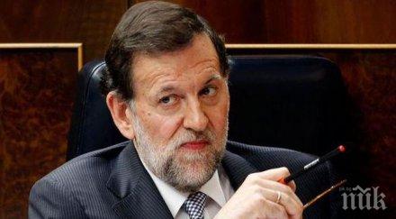 испания иска общ бюджет еврозоната