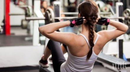 ново проучване разобличи българите сред мързеливите европа