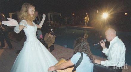 пик ретро слави женен дългия паднал колене 1999 дипломатическия клуб горна баня