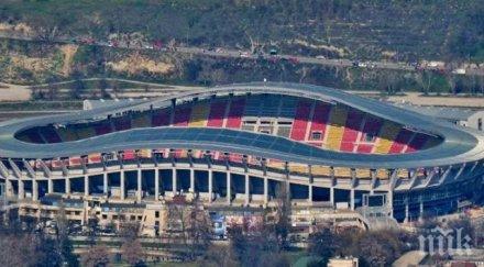 уефа забрани македонските знамена мача суперкупата европа скопие