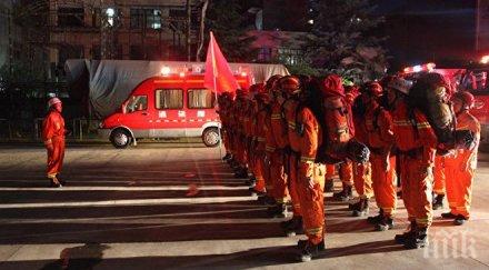 броят пострадалите земетресението китай достигна 343 човека