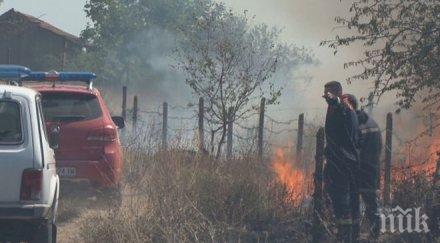 замърсяване въздуха пожара бургас
