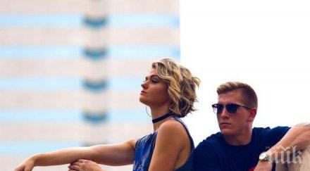 знака вие сте отровили връзката