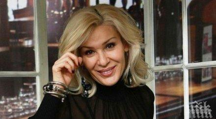 пик ретро гала аут ефир нова търпи финансови санкции заради водещата плевен