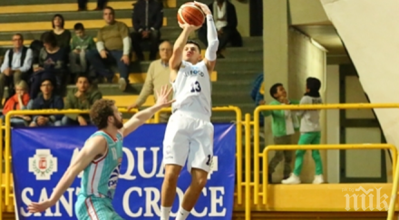 престижен трансфер роден талант подписа тим серия