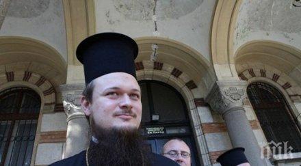 косъм тузарска кола прегази прогонения храма александър невски дионисий