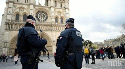 лична драма френски полицай застреля двама самоуби