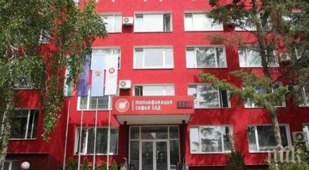 стотици хиляди столичани остават без топла вода