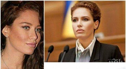 ексклузивно пик изплуваха подробности смъртта украинската депутатка загинала българин хърватия снимки