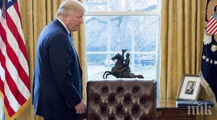проучване процента американците недоволни работата доналд тръмп