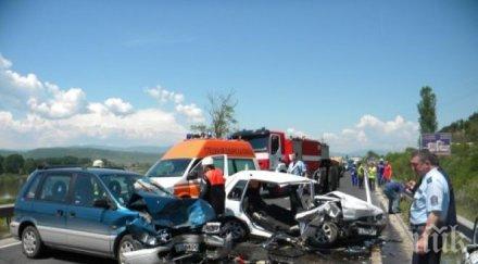 нов курбан пътя българин заби челно румънски автомобил загина