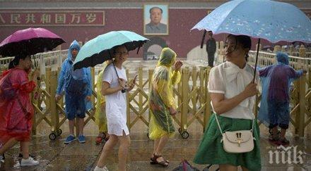 ръстът китайската икономика забавил значително растежа юли