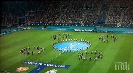 фен путин роналдо прекъсна финала суперкупата скопие снимка