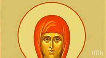 честит имен ден черпят август