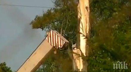 последните минути трагедия софия клон падна уби мъж