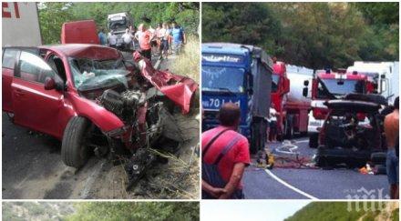 дефилето смъртта двама загиват всеки километър кресна