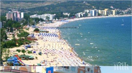 извънредно кола взриви слънчев бряг снимки