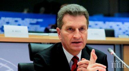 иска великобритания продължи плаща 2020 година