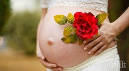 чудо наташа вярва бременна исус христос