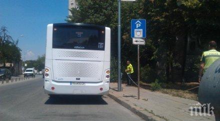 шофьор автобус болница заради келешлък снимки