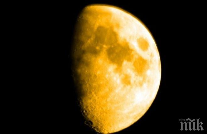 Десетки хора наблюдаваха частичното лунно затъмнение в България (СНИМКИ)