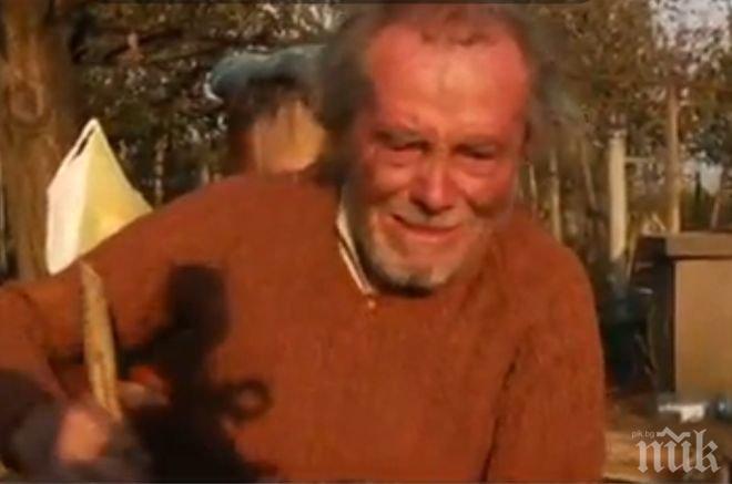 Дядо Цоло с изгорялата къща отива в дом