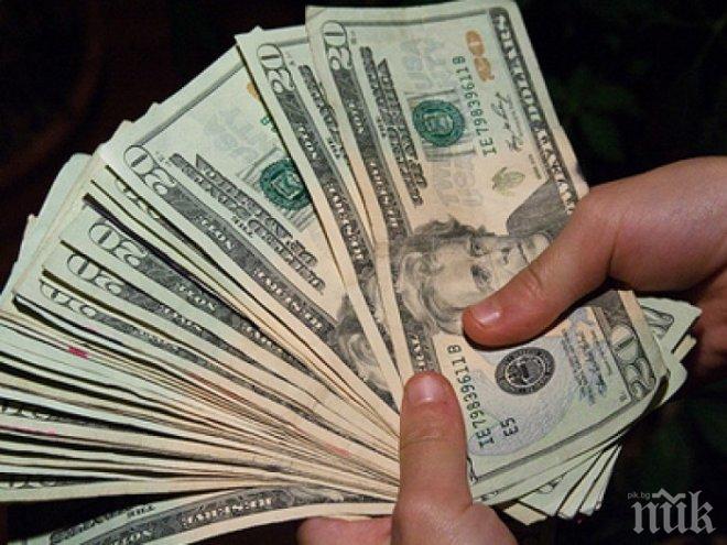 Анализатори със страшна икономическа прогноза: Нова глобална криза може да обхване света до края на 2017 г.