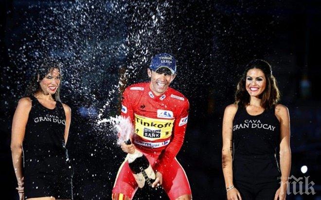 Контадор казва край след Вуелтата