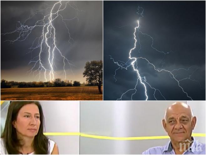 БЕЗЦЕННИ СЪВЕТИ! Експерт обясни как да се предпазим при мълнии