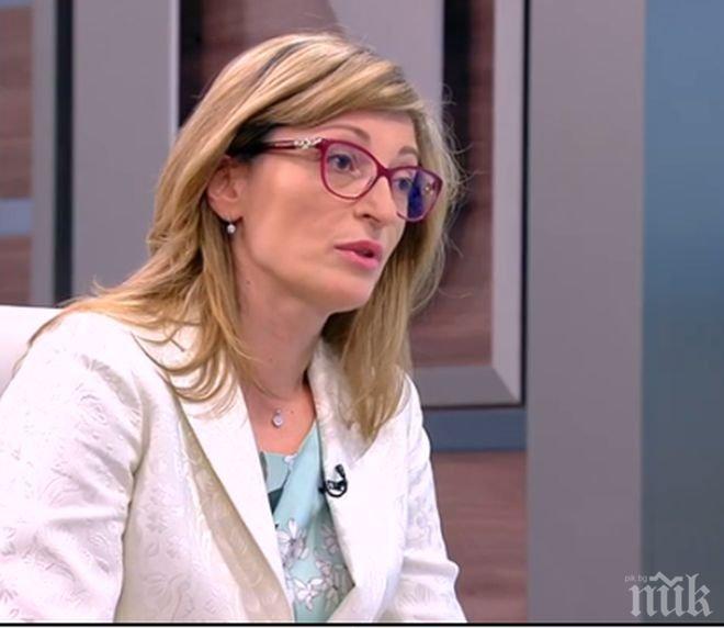 В сила са нови, по-лесни правила за работа на МВнР с преводаческите фирми